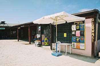 مكان تخييم Village Li Nibari